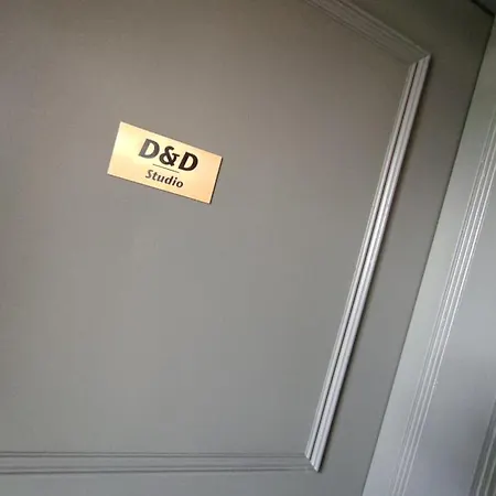 Appartement D&d Studio Pírgos